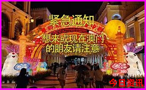 吉林省内景点排名大全